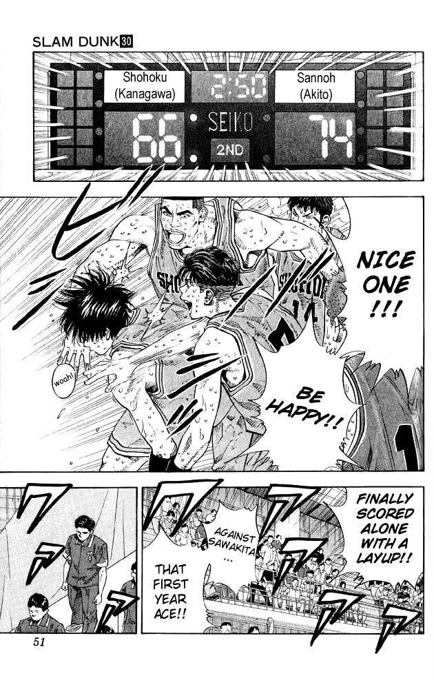 Slam Dunk, Chapter 263 image 04